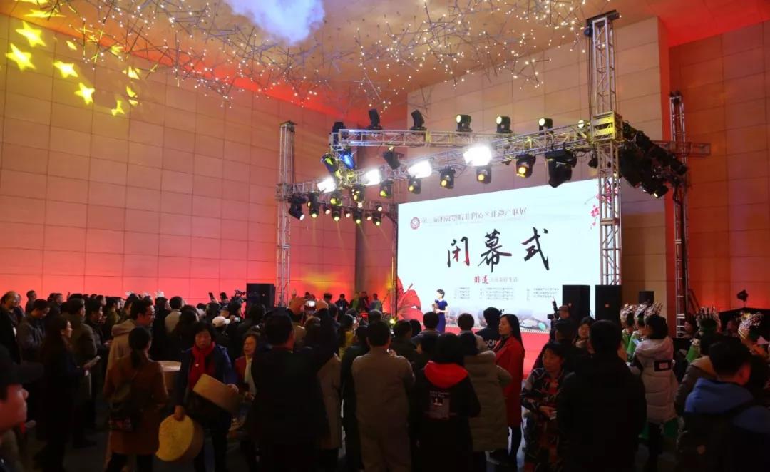 微信图片_20171227092330 【展览】“第三届湘赣鄂皖四省非遗联展闭幕式暨四省民歌汇演”在李自健美术馆举行！