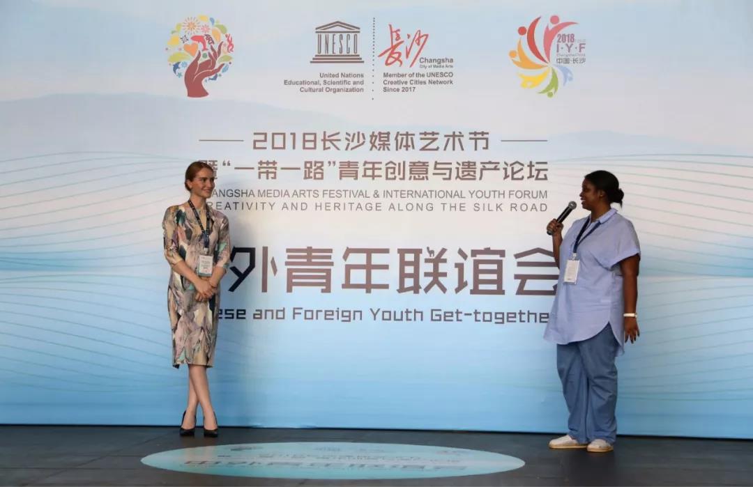 微信图片_20180524094704 2018长沙媒体艺术节暨“一带一路”青年创意与遗产论坛长沙开幕，50余国青年代表首站齐聚李自健美术馆，文明·友谊的纽带在这里展开