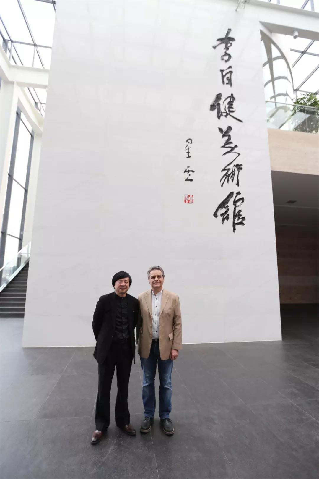 微信图片_20180418155619 春意正浓，法国总领事走进了李自健美术馆......