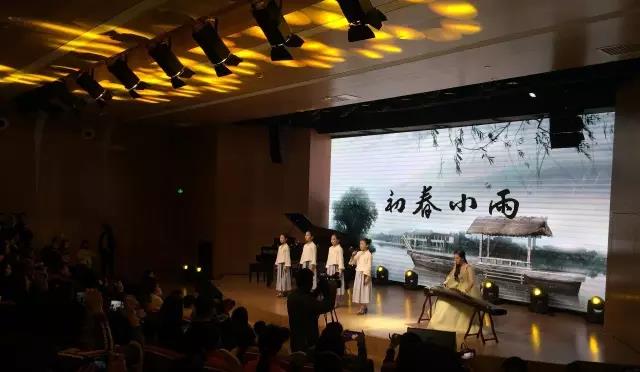 09c2cce “最美中国话朗读会”于李自健美术馆水上音乐厅举行 37位朗诵者演绎声音之美