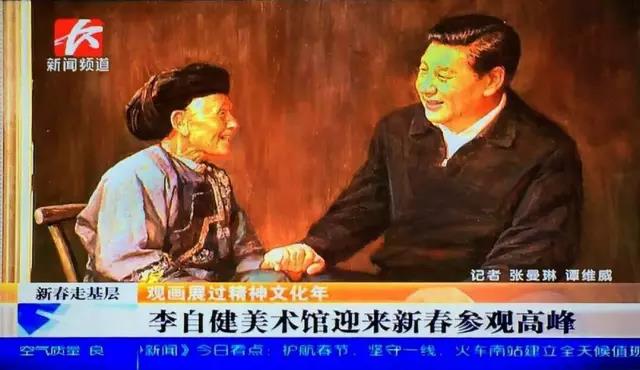 a16b2db 李自健美术馆：向文化古都递出响亮名片
