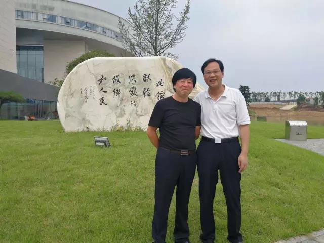 微信图片_20170621100746 长沙市委常委、宣传部部长高山一行调研李自健美术馆
