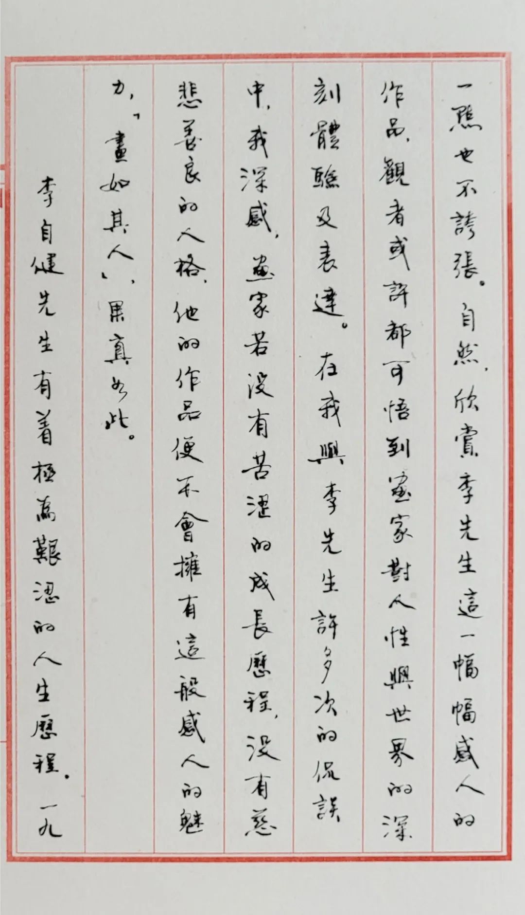 20.jpg 20.jpg