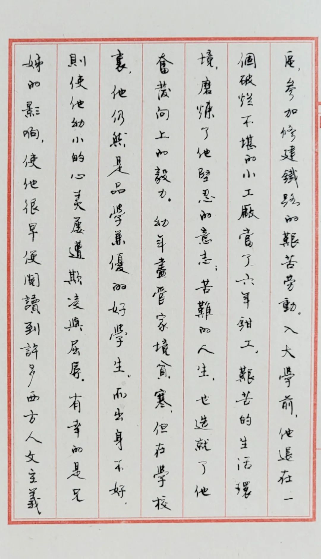 23.jpg 23.jpg