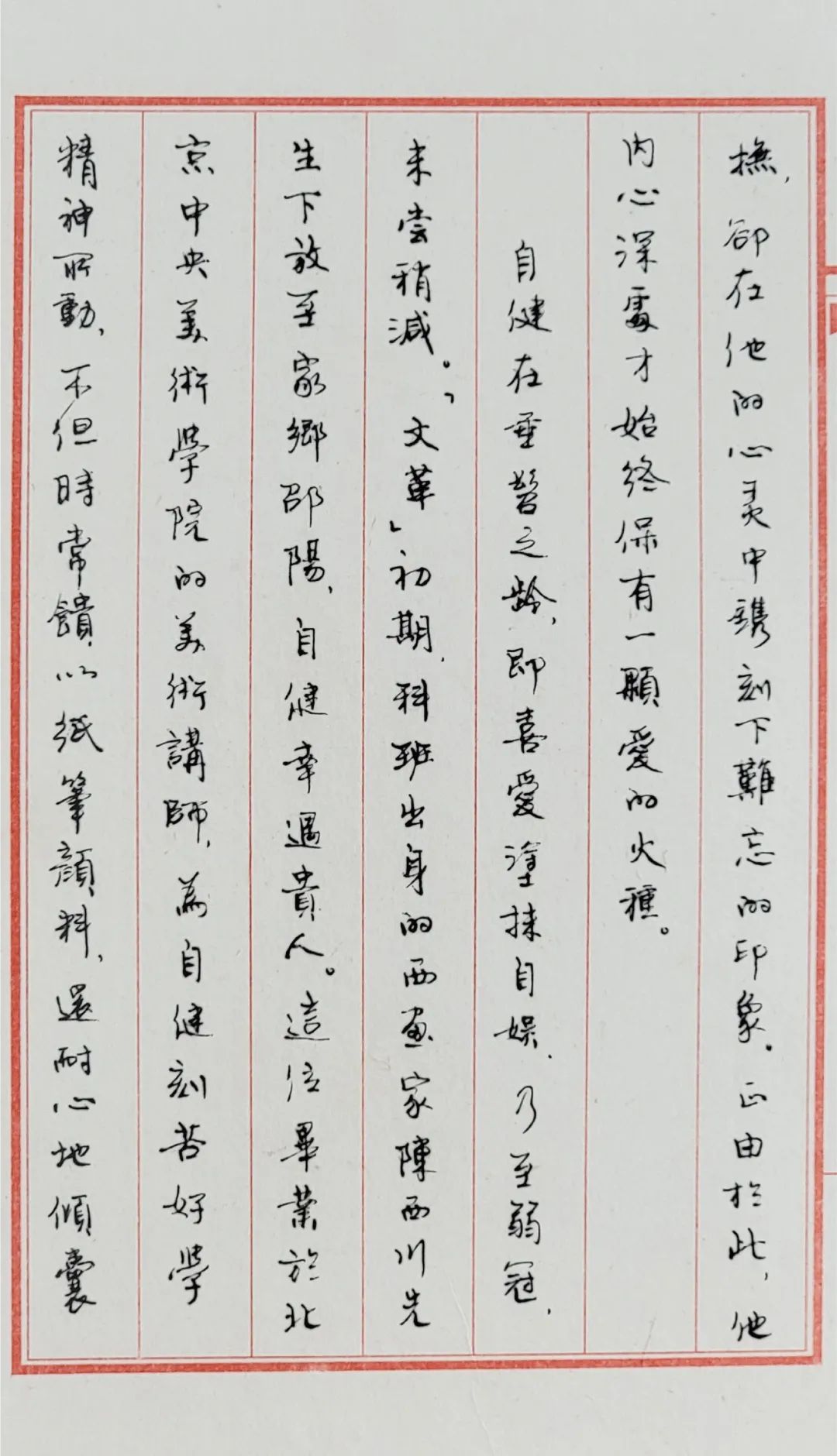 25.jpg 25.jpg
