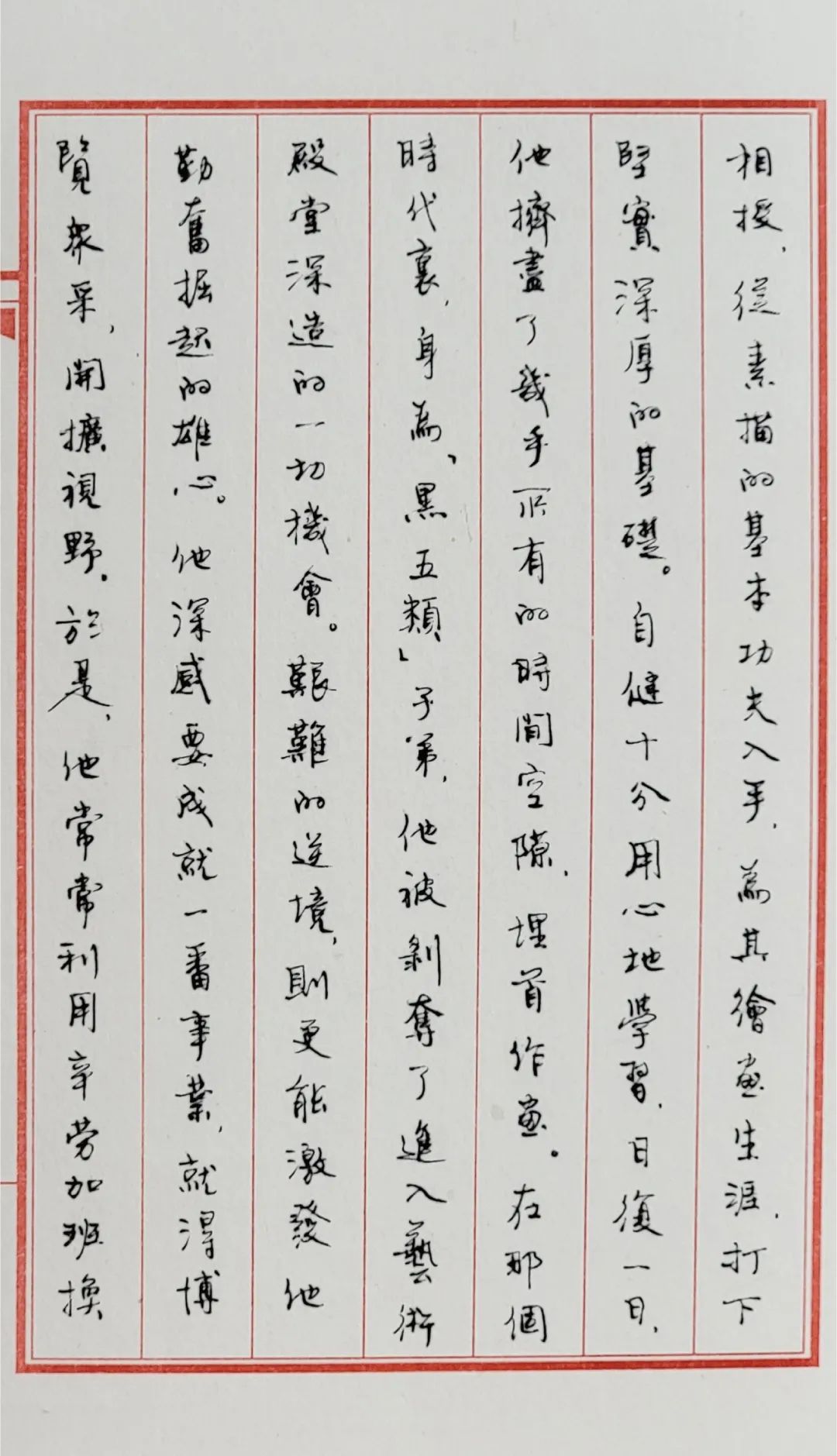 26.jpg 26.jpg