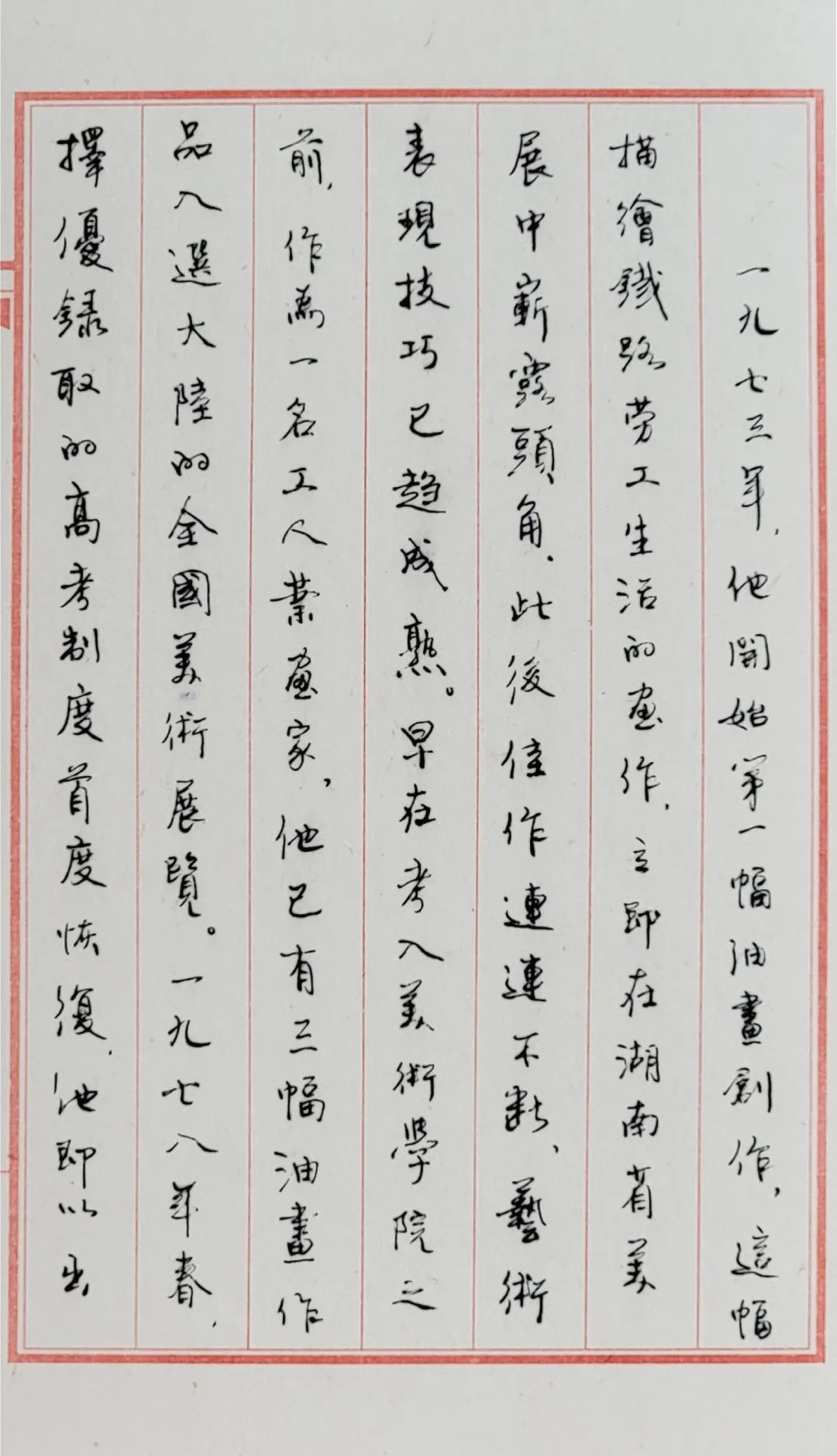 28.jpg 28.jpg