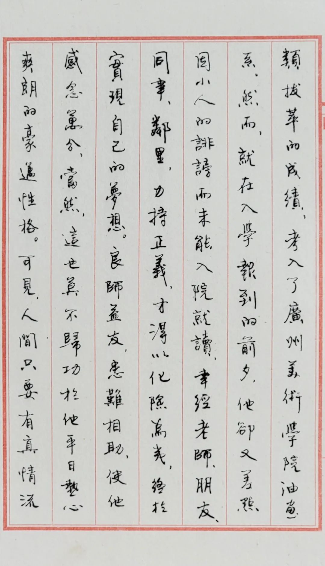 29.jpg 29.jpg