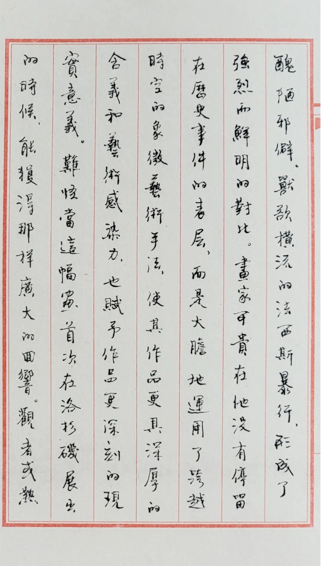 48.jpg 48.jpg