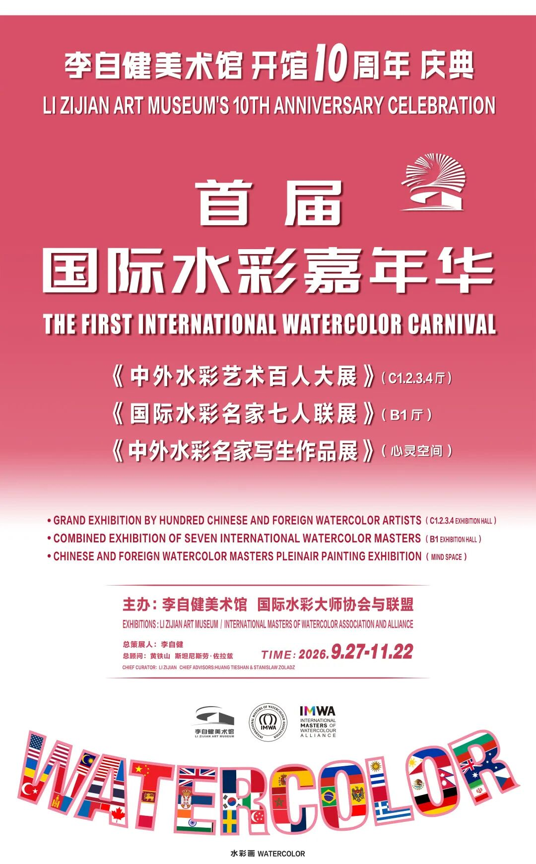 图片 1.png