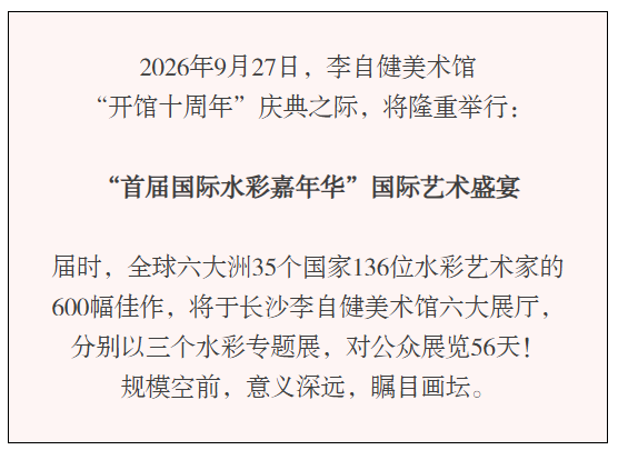 图片 3.png